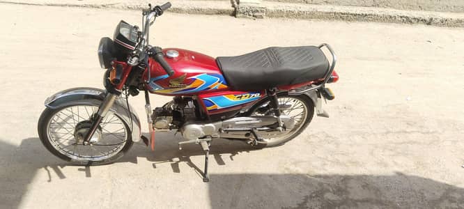 2019 Honda CD 70