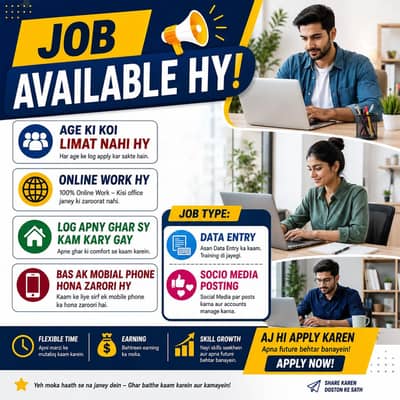 Hiring for freshers males and females