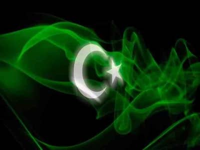 Azam 