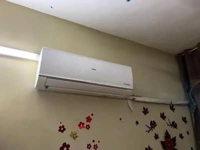 Haier Ac Dc Inverter 1.5 tan 0370+3659+859