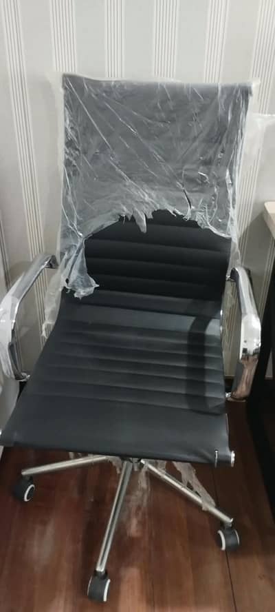 Office Chairs For Sale