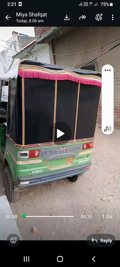 auto rickshaw 2022