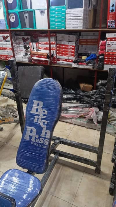 bench press new condition
