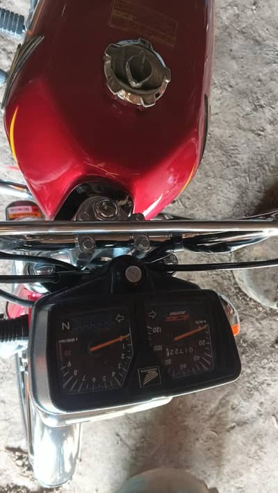 Honda 125 2026