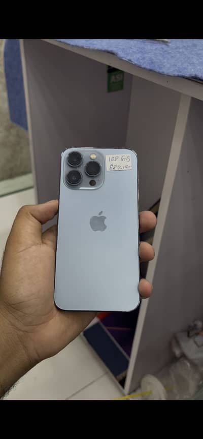 Apple iPhone 13 Pro Max