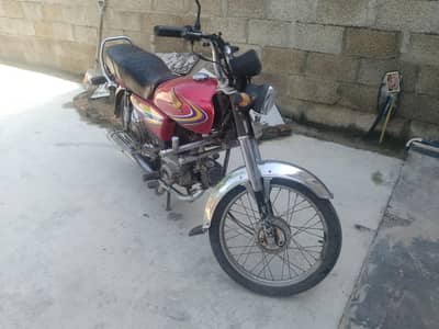 Honda cd 70 2015