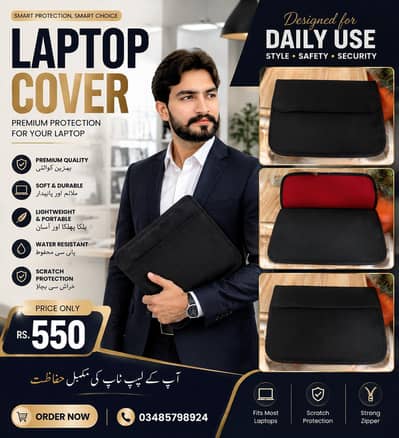 laptop bags and covers