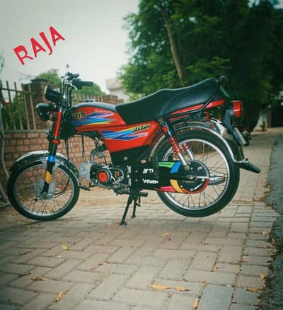 urgent sale 03023348548