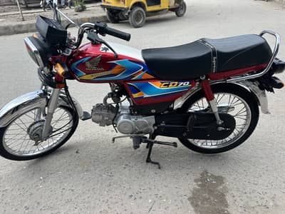 Honda CD70 2026