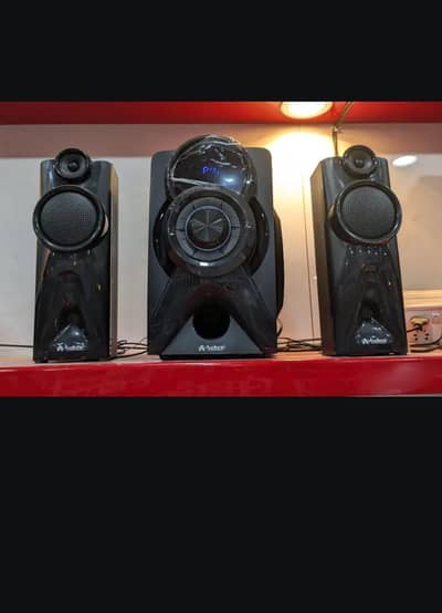 Audienc speaker