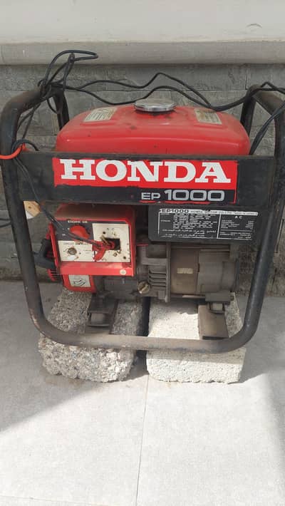 Honda EP 1000