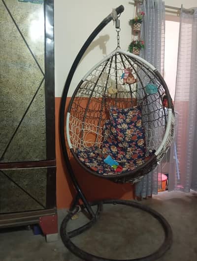 Swing