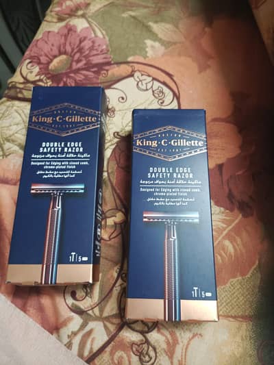 King C. Gillette Double Edge Razor