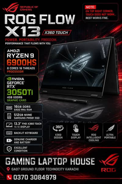 Asus ROG Flow X13 - RTX 3050ti 6GB - Gaming Laptop House