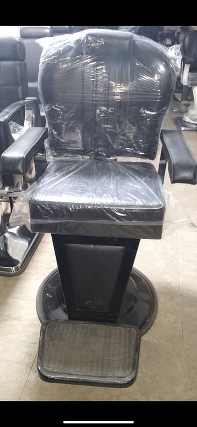Salon Chair black