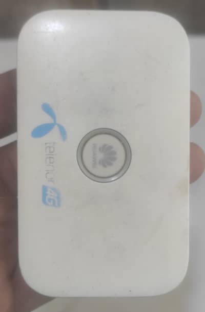 Telenar unlock device