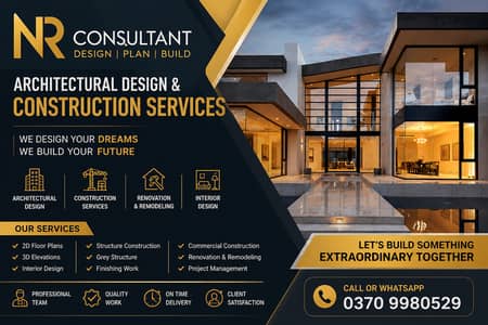 Complete House Construction, Grey Structure Construction Services
