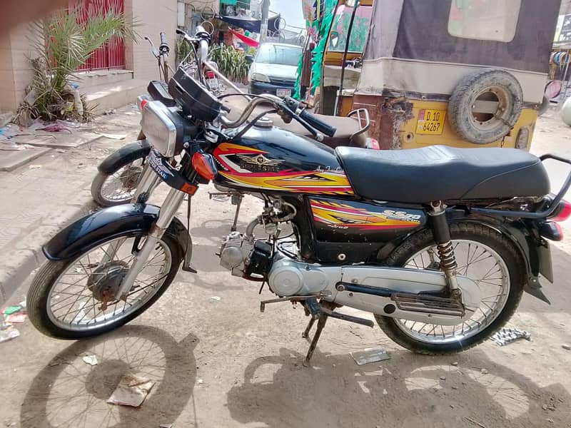 Super star 70cc 1