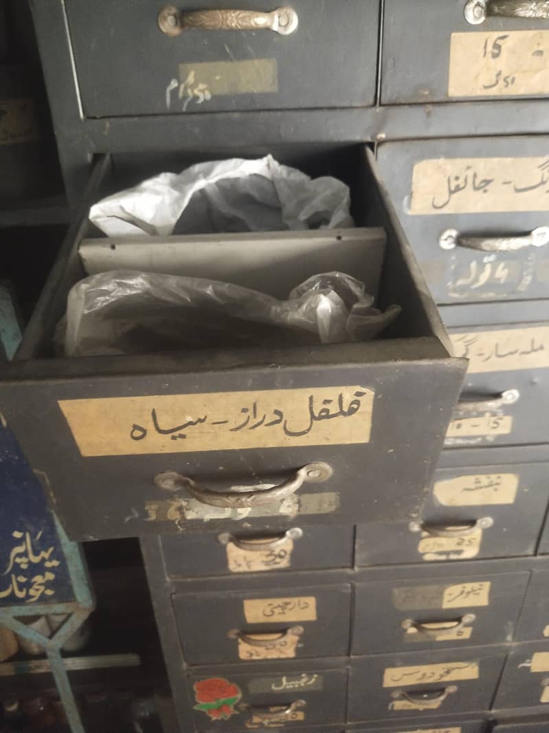 الماری 6× 5 1