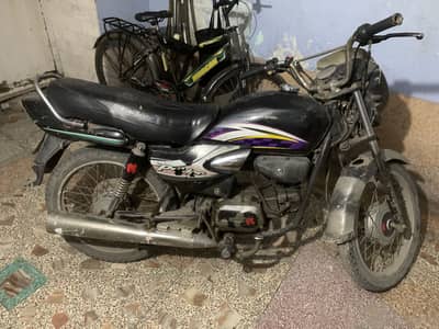 Honda pridor