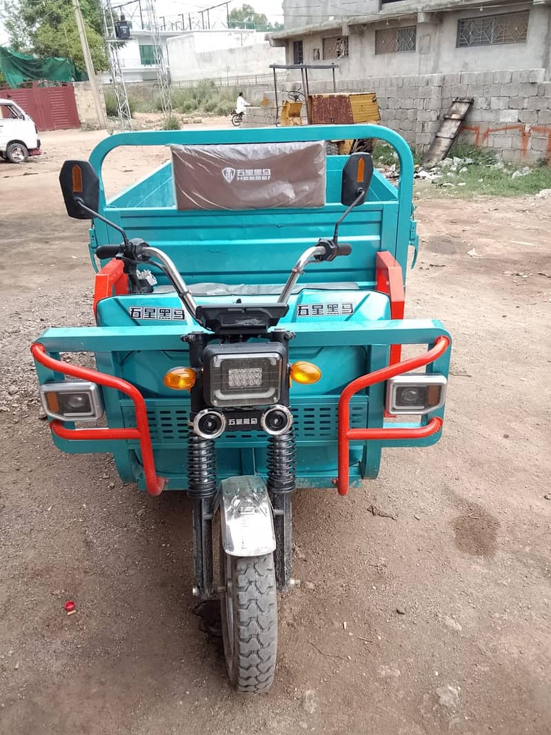electric loader 1