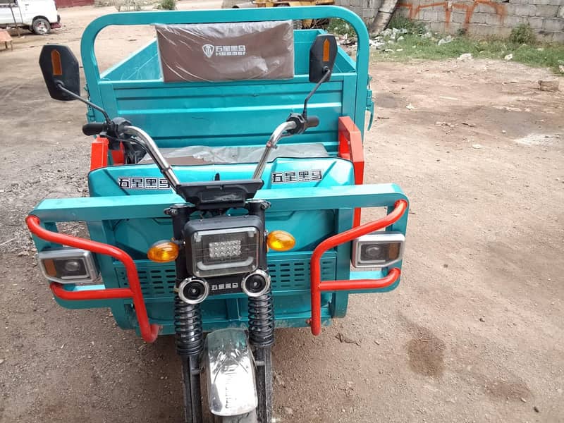 electric loader 2