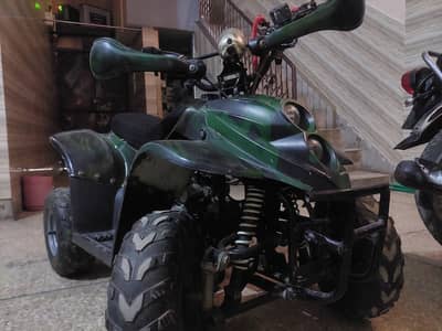 ATV Quad Bike 70cc - Lahore