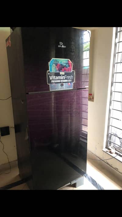 Dawnlance DC purple Fridge