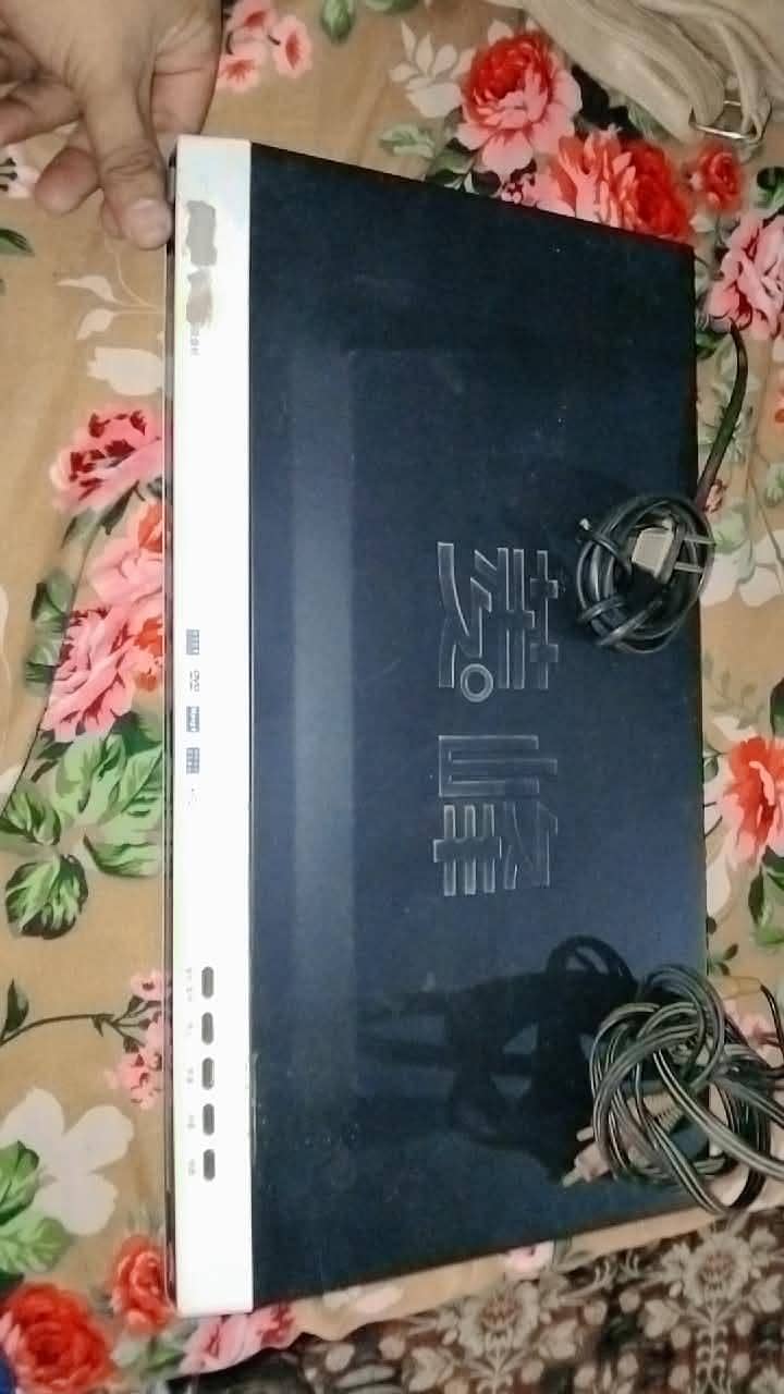  DVD Player 2