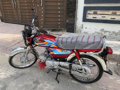 Honda cd 70 2026
