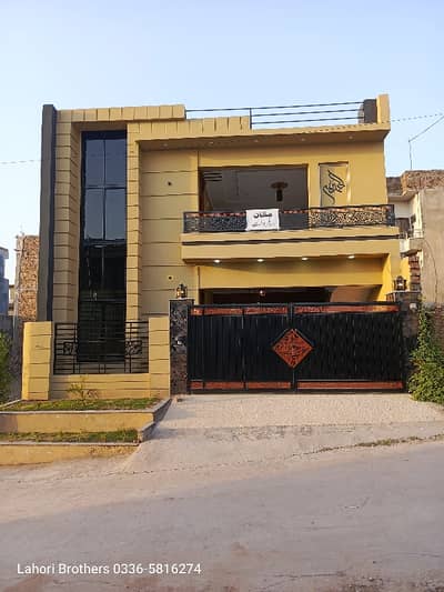 Water Boring Wala Ultra Luxury 6 Marla One And Half Story House For Sale In Airport Housing Society