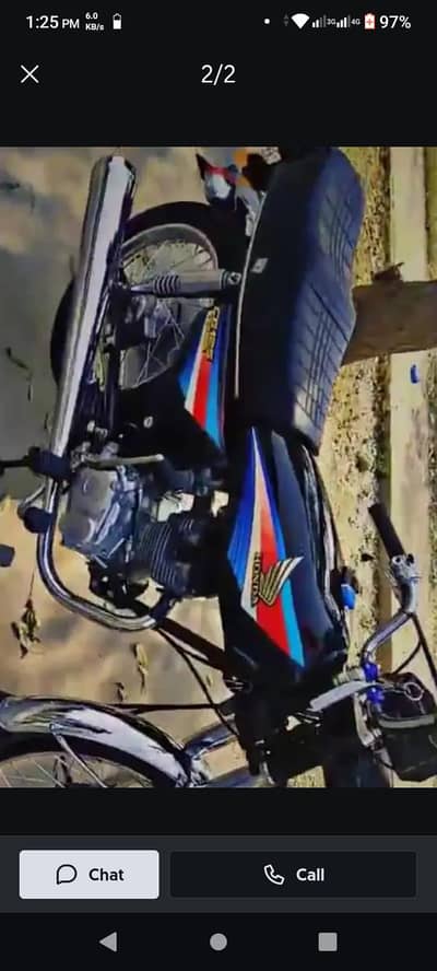 Honda 125 cc bike 2006 model Lahore ka number lagaya 0328=36=93=929