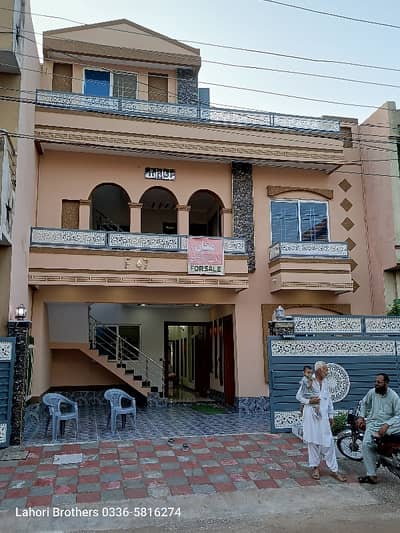 8 Marla Ultra Luxury Designer House For Sale In Airport Housing Society