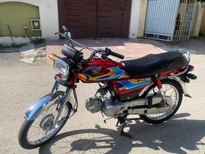 Honda Cd 70
