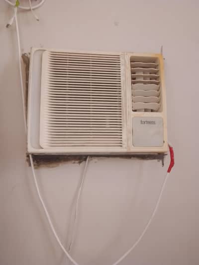 Recondition