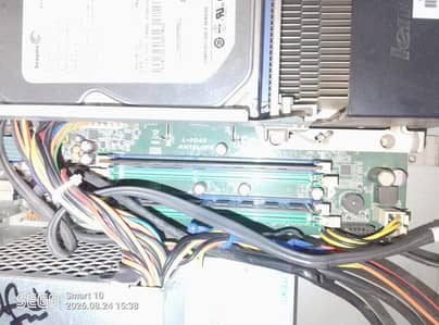 RAM 8 GB