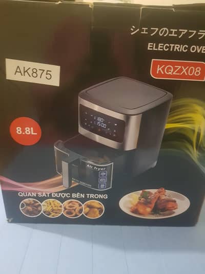 digital airfryer  plus electric oven