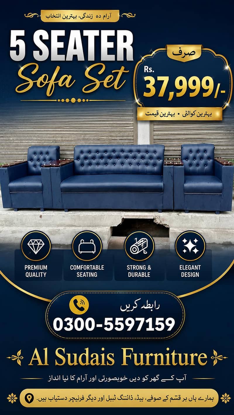 sofa set| lounge sofa| L shape sofa| single sofa seating| sofas chair 0