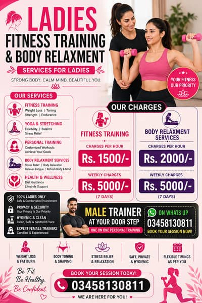 FINTESS TRAINING AND OTHER SERVICES AVAILABLE