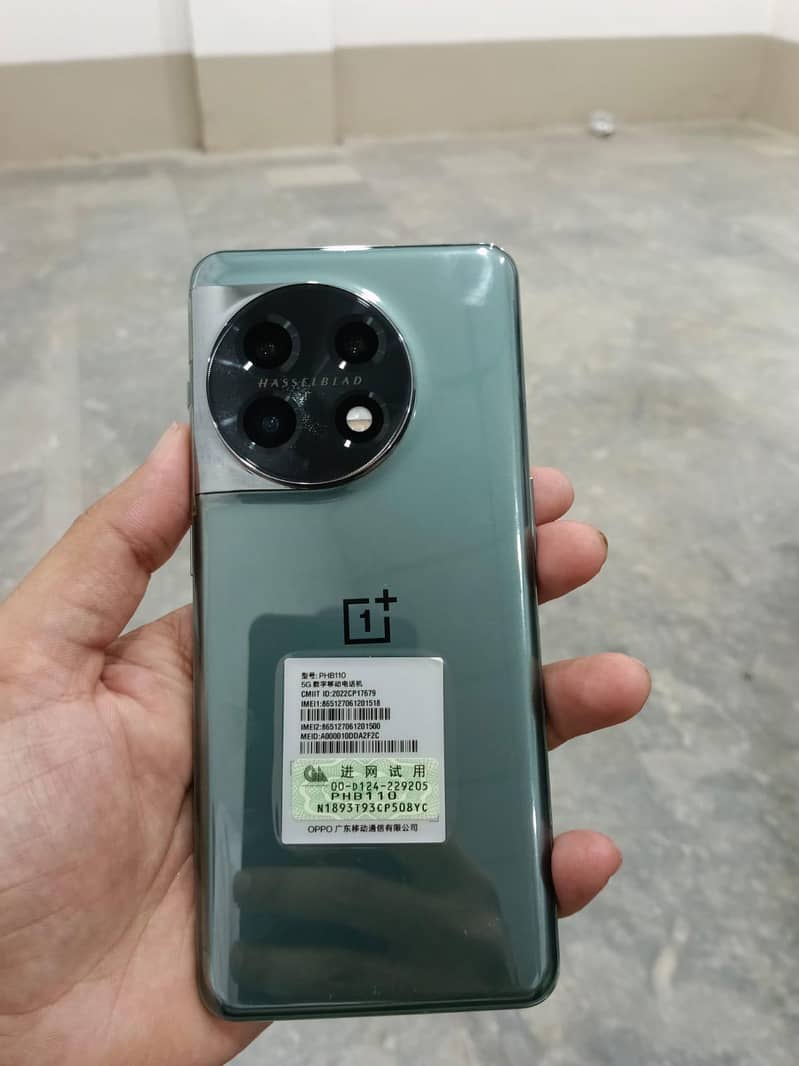 OnePlus 11 0