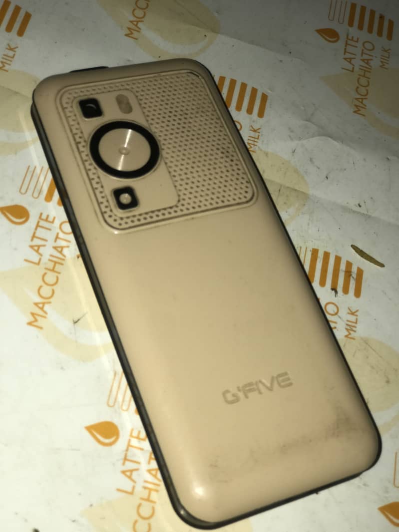 G'Five Guru 1