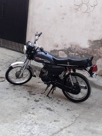 Hero 70 bike