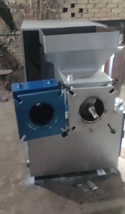Soap Making Plodder