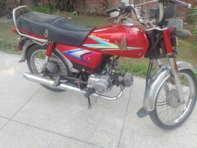 Honda CD 70 2010 Model