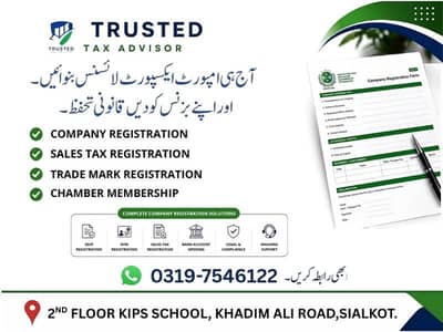 Import Export License, SECP & Business Registration Services in Sialk