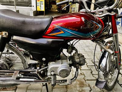 Honda CD 70 2019 Model