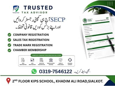 SECP Company Registration & Tax Services | Sialkot