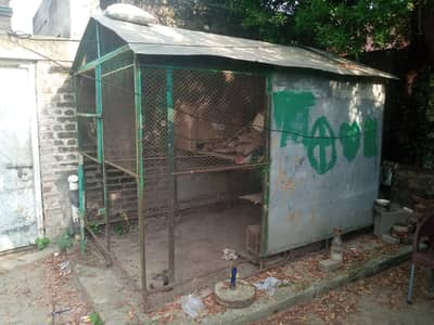 animal cage