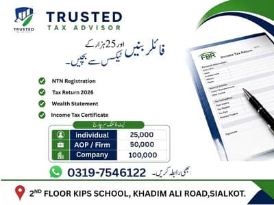 Tax Consultant & FBR Tax Return Services | NTN Registration | Sialkot