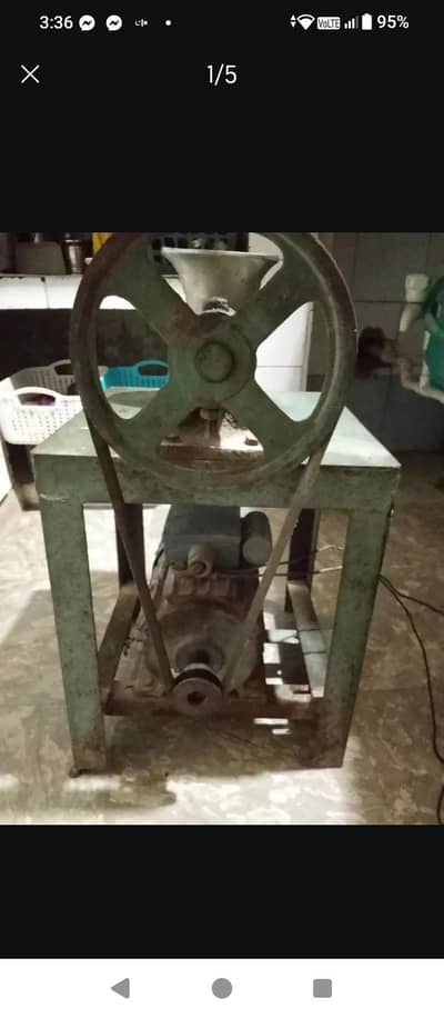 QEEMA MACHINE 12